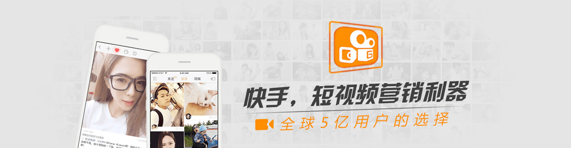 滨城百度开户高返点